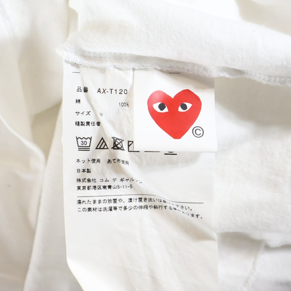 PLAY COMME des GARCONS(プレイコムデギャルソン) L/S T-Shirt ロゴ刺繍 長袖Tシャツ ロンT ホワイト AX-T120