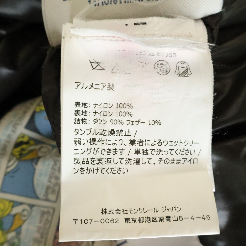MONCLER(モンクレール) BRETHIL GIUBBOTTO ロゴワッペン ダウンジャケット ブラック レディース B20934536305 68950