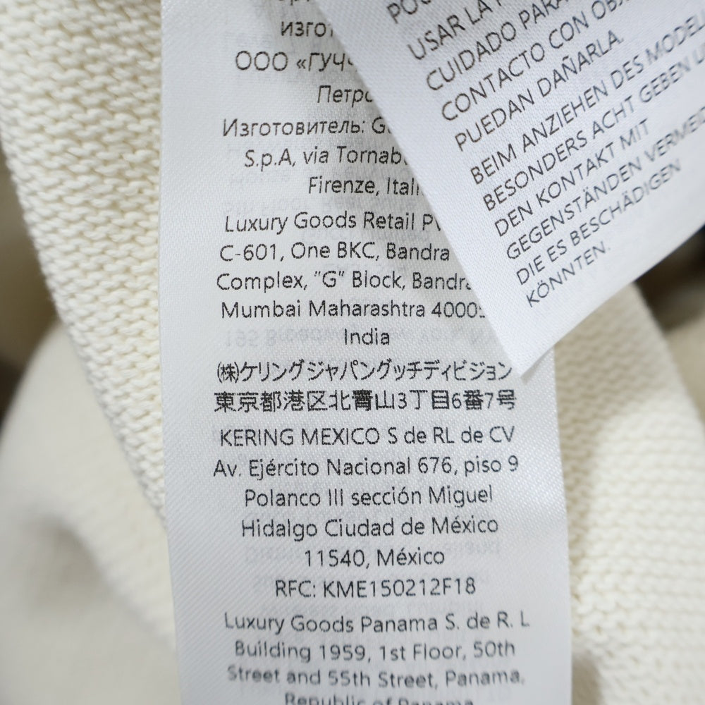 GUCCI(グッチ) Intarsia Knit Cardigan インターシャ クルーネックニットカーディガン アイボリー 814988 XKEKI