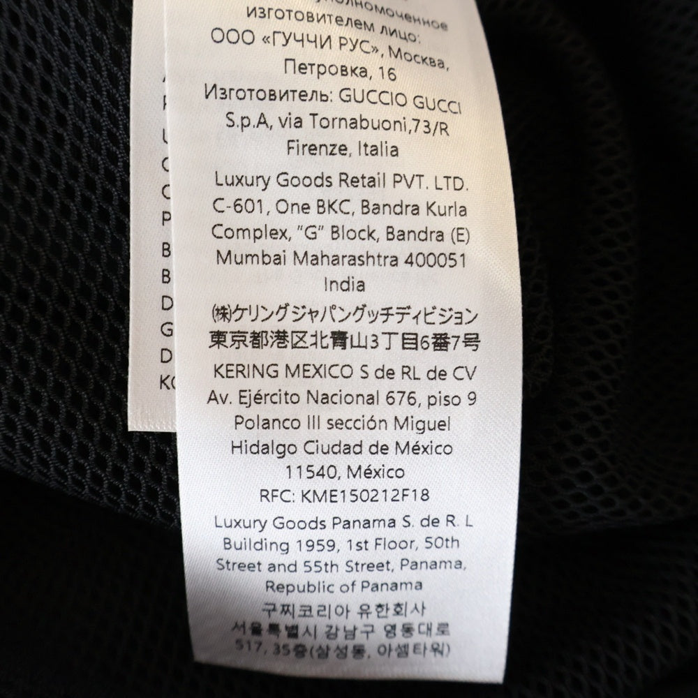 GUCCI(グッチ) Nylon Twill Jacket ロゴ刺繍ナイロンツイルジャケット ブラック 804964 ZAQ7