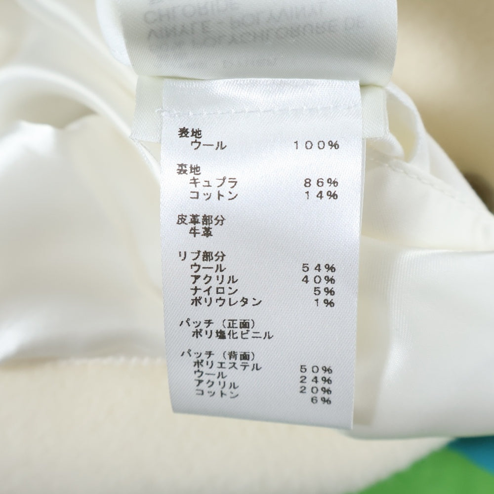 LOUIS VUITTON(ルイヴィトン) 23SS レインボー プレイグラウンド モノグラムバーシティジャケット レザー切替 ウールスタジャン アイボリー RM231 YC8 HOL63E