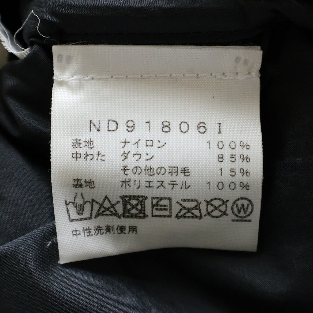 SUPREME(シュプリーム) 19AW ×THE NORTH FACE Paper Print Nuptse Jacket ND91806I ザ ノースフェイス ペーパープリント ヌプシ ナイロン ダウンジャケット ブラック/グレー