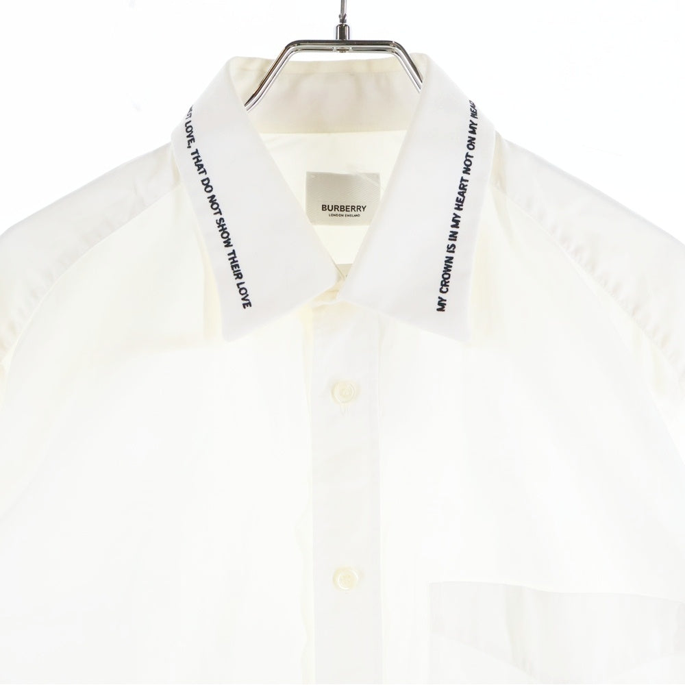 BURBERRY(バーバリー) Kingdom Shirt ロゴ刺繍 長袖シャツ ホワイト 8017217