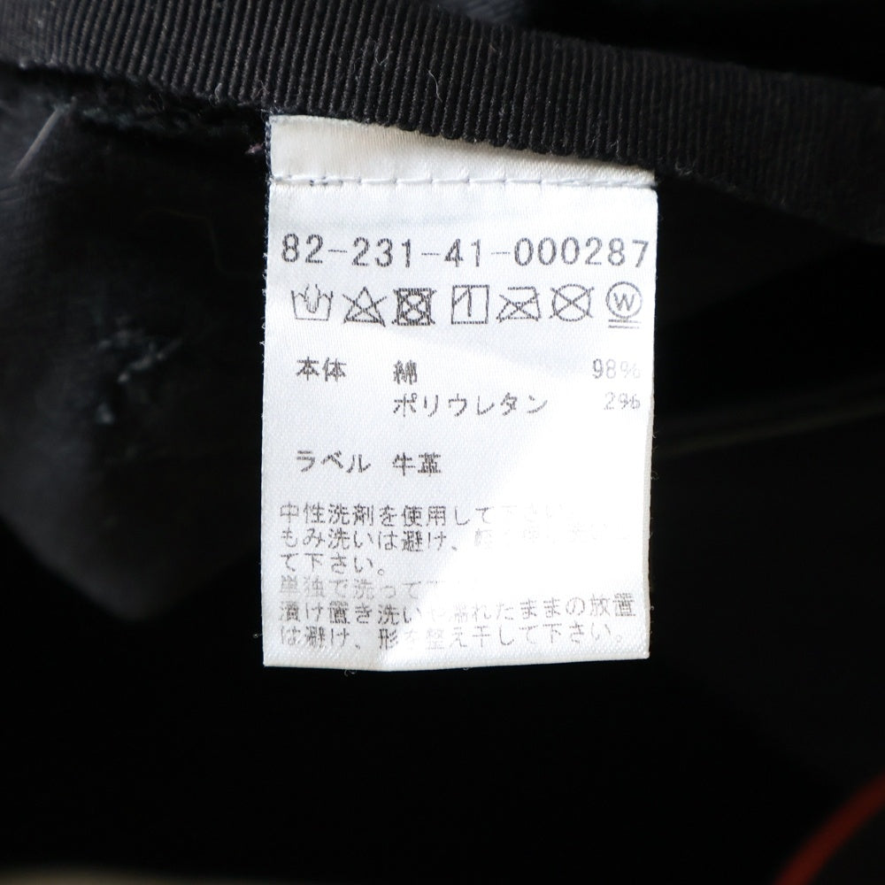 AMIRI(アミリ) Sideline Crush Skinny Jeans ダメージ加工 スキニーパンツ ブラック