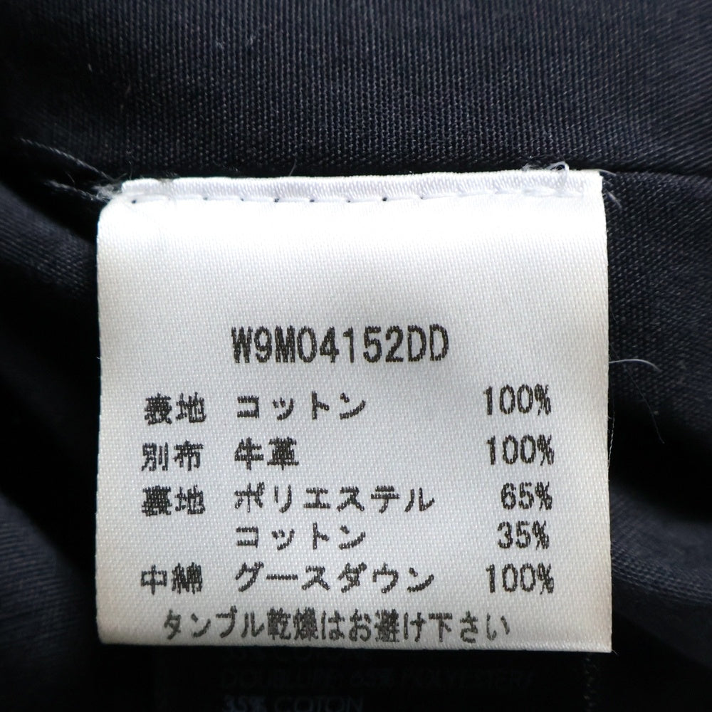 AMIRI(アミリ) Denim Down Jacket ダウン切替 ダメージ加工 デニムジャケット インディゴ