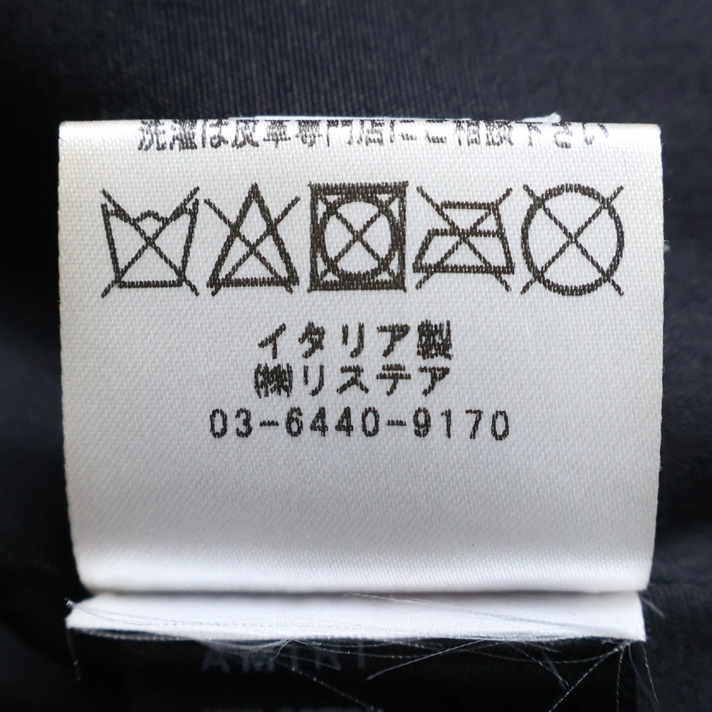 AMIRI(アミリ) Denim Down Jacket ダウン切替 ダメージ加工 デニムジャケット インディゴ