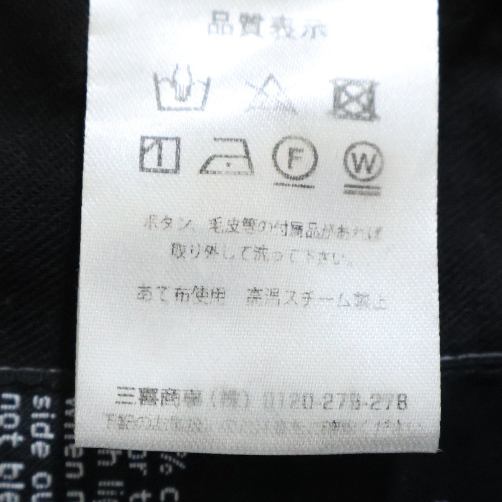 ALEXANDER WANG(アレキサンダーワン) Denim Pants グラデーション 総柄デニムパンツ グレー レディース