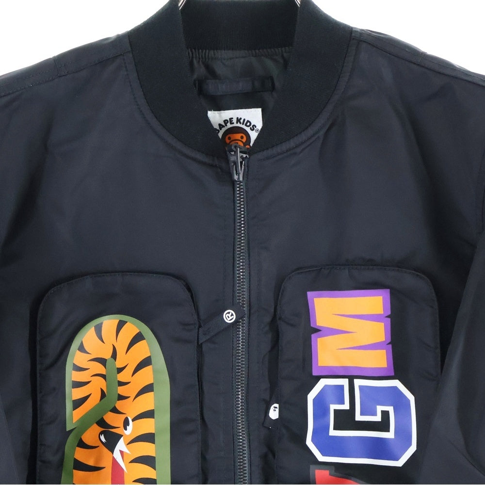 A BATHING APE(アベイシングエイプ) Nylon Jacket シャークロゴ ナイロンジャケット ブラック レディース キッズ