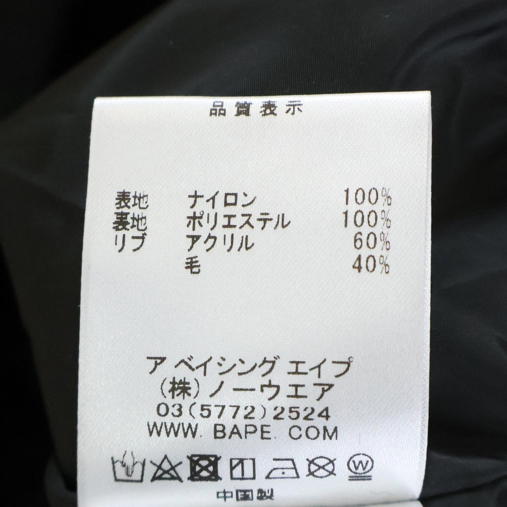 A BATHING APE(アベイシングエイプ) Nylon Jacket シャークロゴ ナイロンジャケット ブラック レディース キッズ