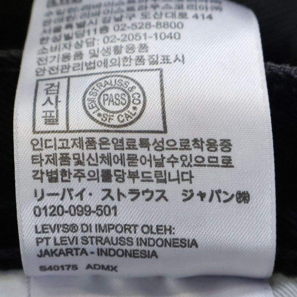 DENIM TEARS(デニムティアーズ) Levi's Denim Pants リーバイス 花柄デニムパンツ ブラック PC9-A1592-0003