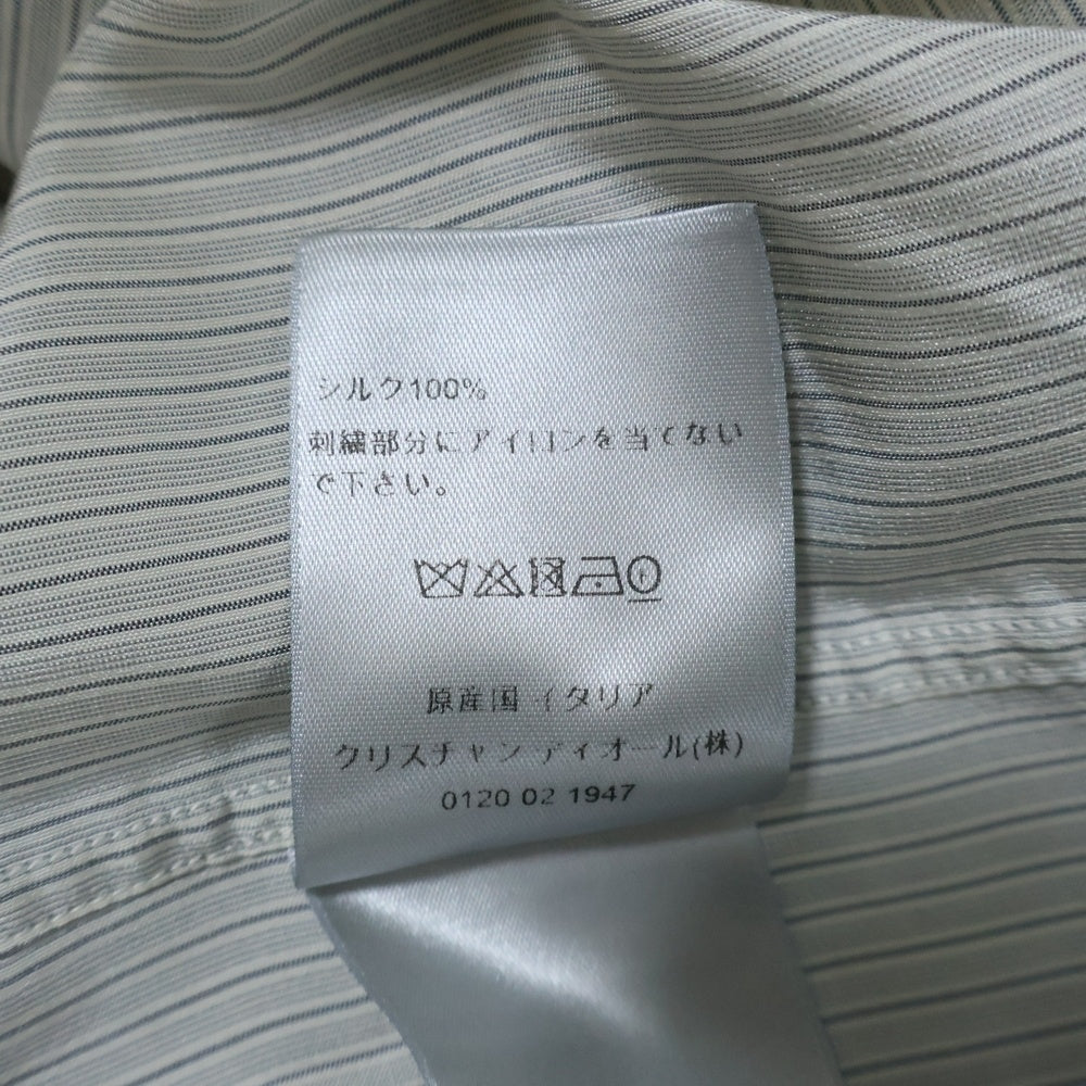 DIOR(ディオール) Silk Shirt ロゴ刺繍 ストライプ長袖シルクシャツ グレー