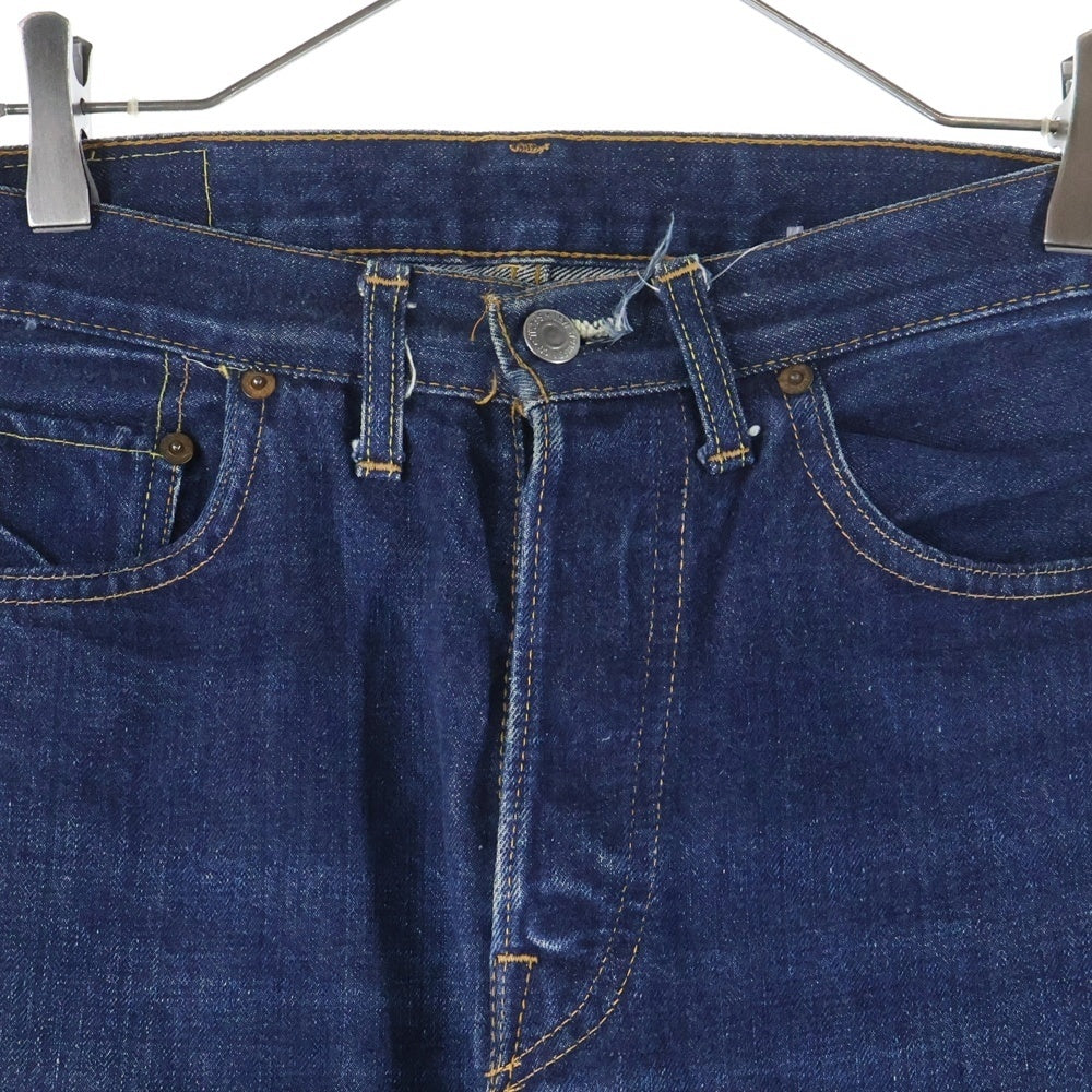 Levi's(リーバイス) 60S 501 BIGE後期 ボタン裏ツメ刻印 ボタンフライ ストレートデニムパンツ インディゴ