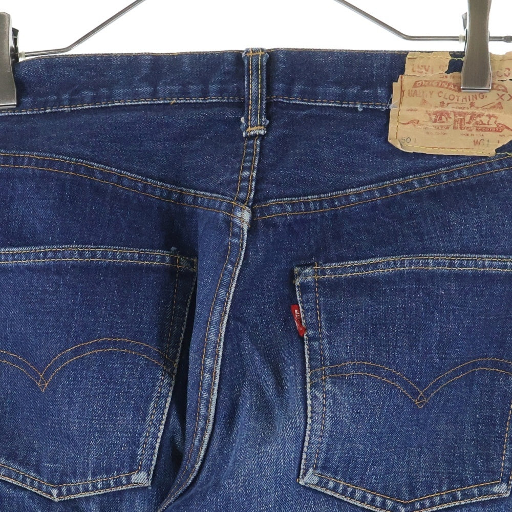 Levi's(リーバイス) 60S 501 BIGE後期 ボタン裏ツメ刻印 ボタンフライ ストレートデニムパンツ インディゴ
