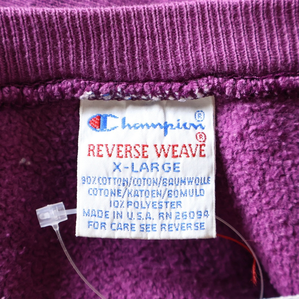 CHAMPION(チャンピオン) 90S Reverse Weave Sweatshirt ロゴ刺繍 リバースウィーブ クルーネックスウェットトレーナー パープル