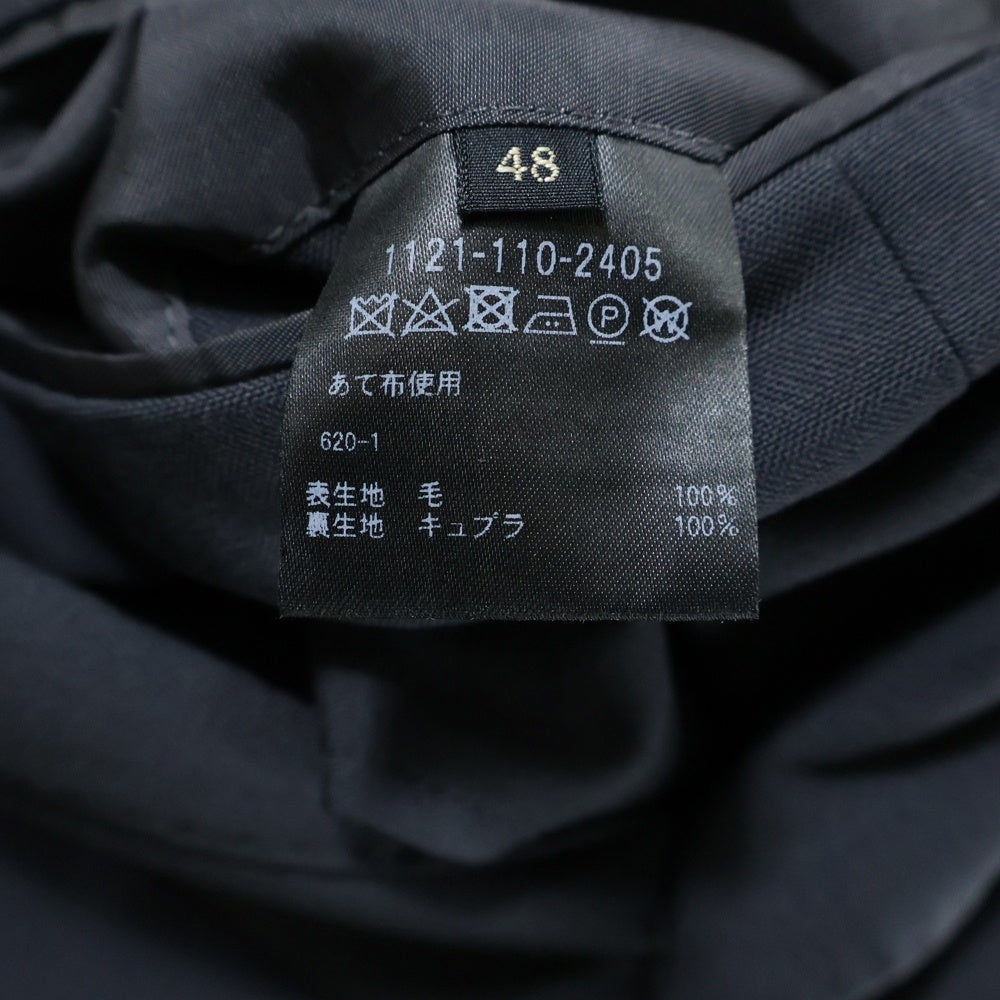 UNITED ARROWS(ユナイテッドアローズ) Set Up Suit Jacket セットアップ スーツ ウールテーラードジャケット スラックス トラウザーズパンツ グレー 1123-161-5232