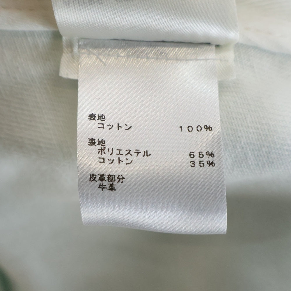 LOUIS VUITTON(ルイヴィトン) 23SS スプレーモノグラムデニムトラッカージャケット ホワイト RM231M U14 HOA10W