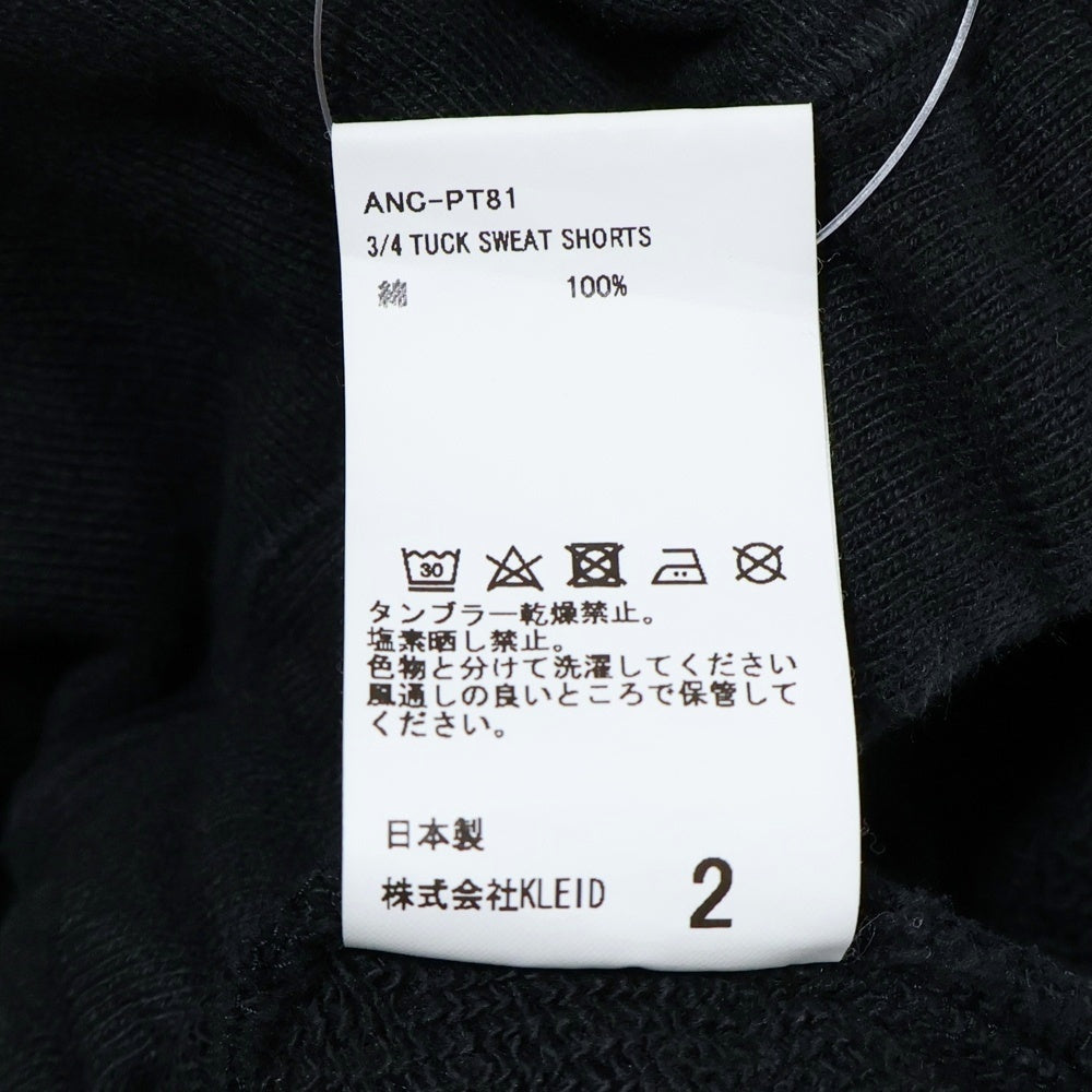 ANCELLM(アンセルム) TUCK SWEAT SHORTS ワイドスウェット ハーフパンツ ショートパンツ ブラック ANC-PT81