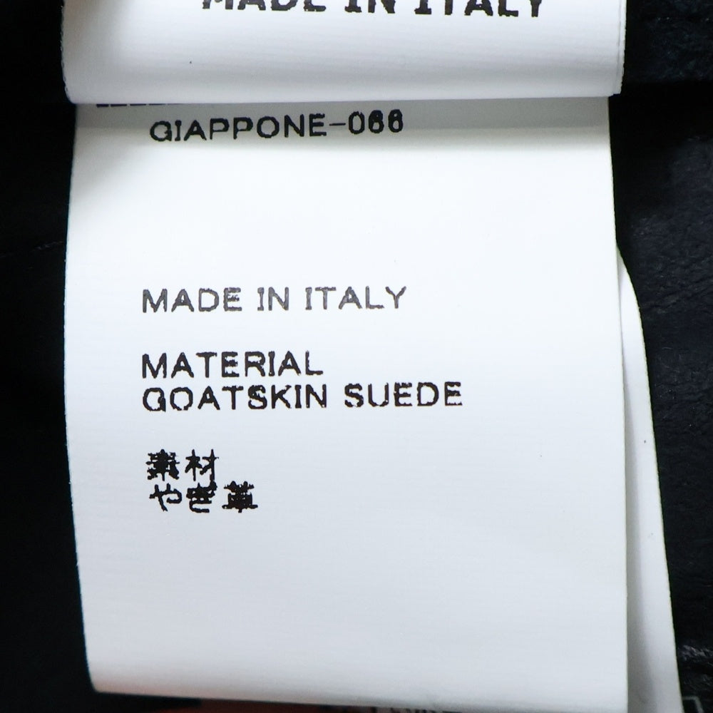 EMMETI(エンメティ) Suede Jacket ゴートスキン スウェードテーラードジャケット ブラック