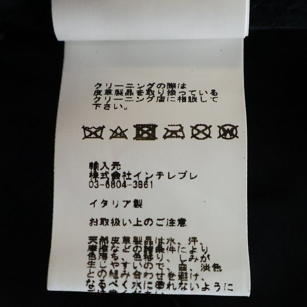 EMMETI(エンメティ) Suede Jacket ゴートスキン スウェードテーラードジャケット ブラック