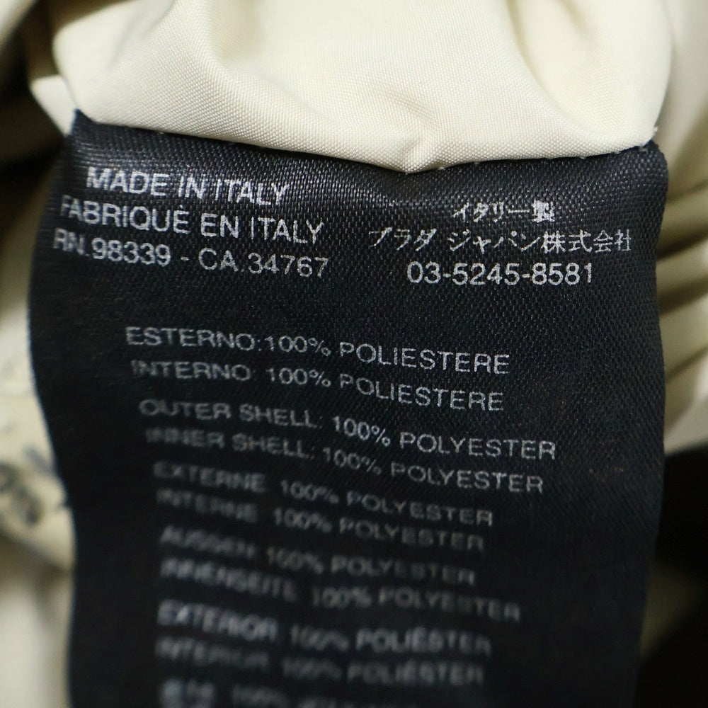 PRADA SPORT(プラダ スポーツ) Nylon Jacket リバーシブル ナイロンジャケット ブラウン/アイボリー