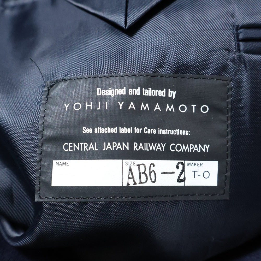 Yohji Yamamoto(ヨウジヤマモト) 90S 旧JR東海 制服 ダブルブレスト ウールセットアップジャケット テーラードジャケット ウールスラックスパンツ ネイビー