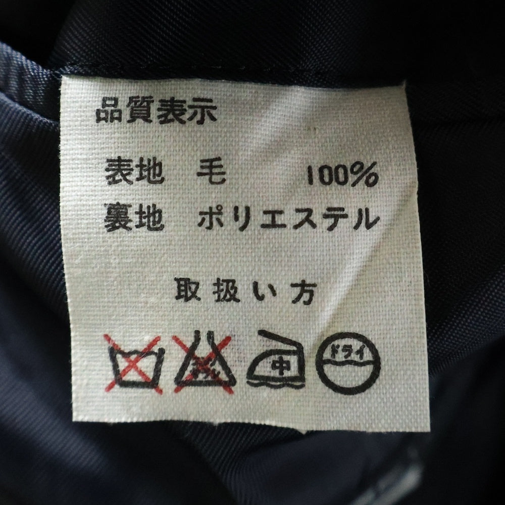 Yohji Yamamoto(ヨウジヤマモト) 90S 旧JR東海 制服 ダブルブレスト ウールセットアップジャケット テーラードジャケット ウールスラックスパンツ ネイビー