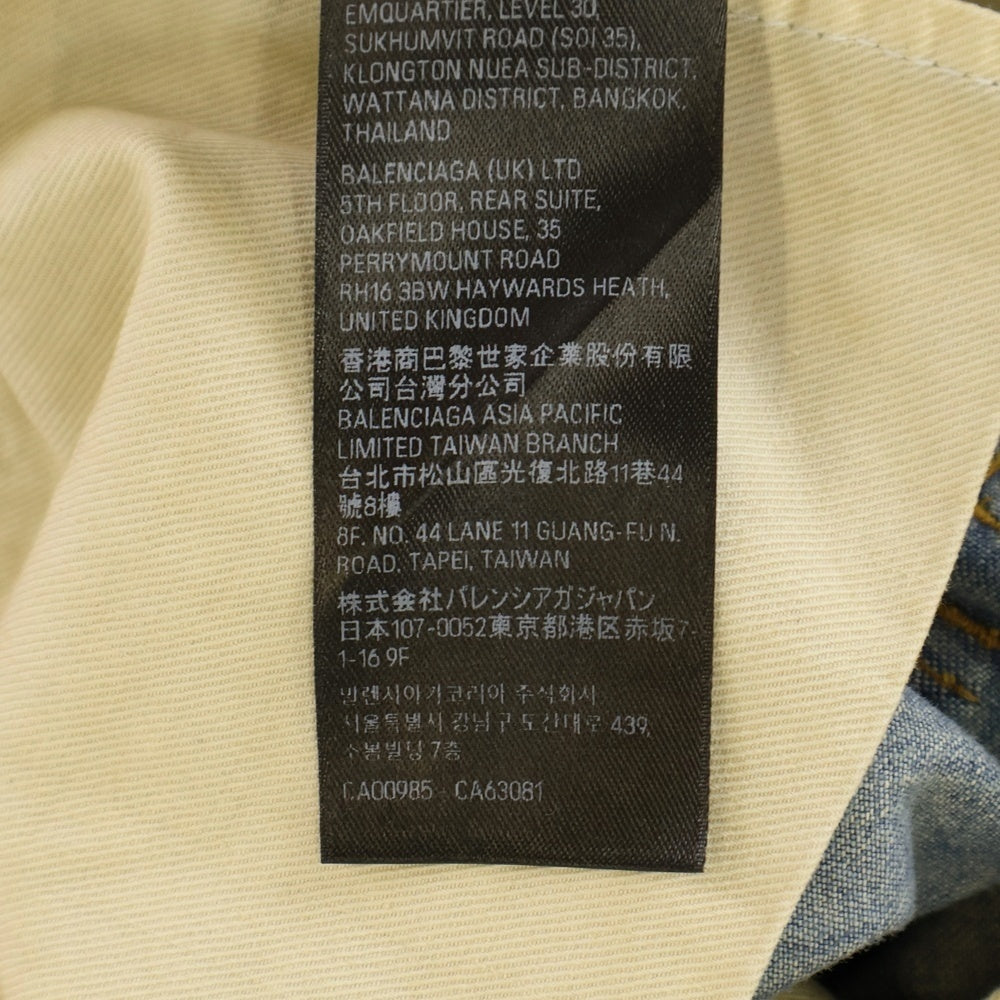 BALENCIAGA(バレンシアガ) Cargo Pants ショーツ切替 デニムカーゴパンツ ハーフパンツ インディゴ 773759 TPW53