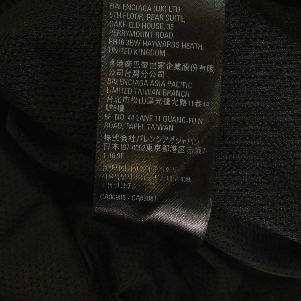 BALENCIAGA(バレンシアガ) 23SS ×adidas Track Jacket アディダス ロゴ刺繍 ナイロントラックジャケット ブラック 712280 TNQ25