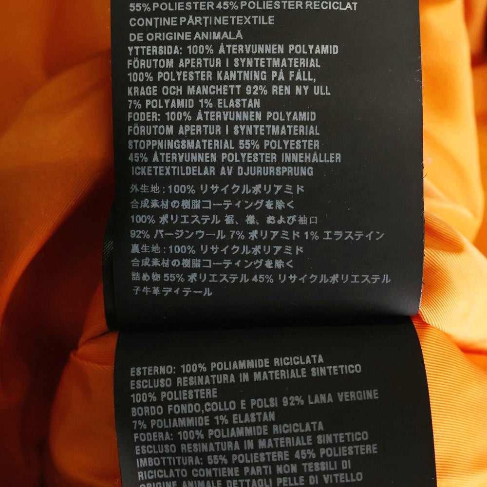 PRADA(プラダ) Re-Nylon Bomber Jacket MA-1 トライアングルロゴ リナイロン ボンバージャケット ブラック