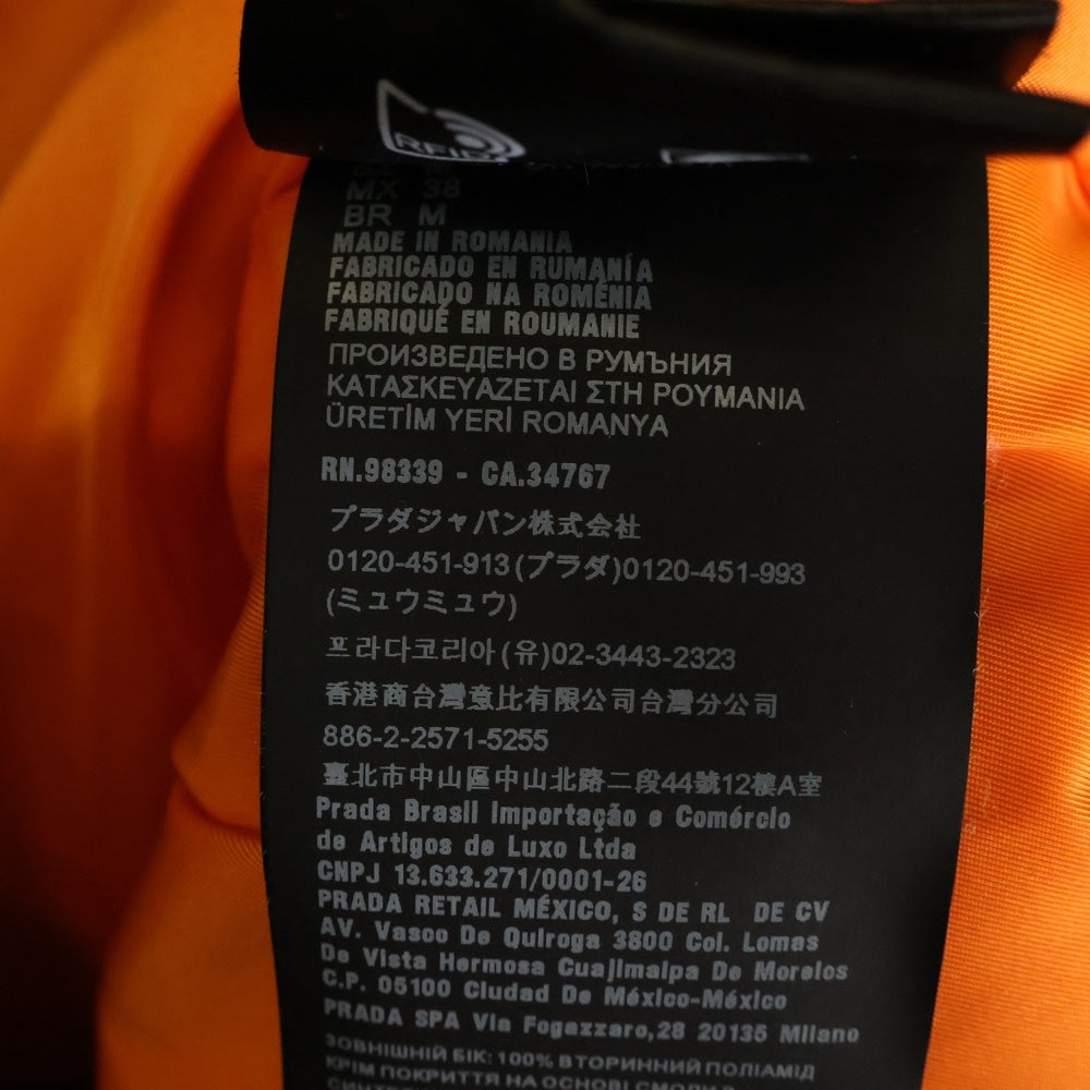 PRADA(プラダ) Re-Nylon Bomber Jacket MA-1 トライアングルロゴ リナイロン ボンバージャケット ブラック