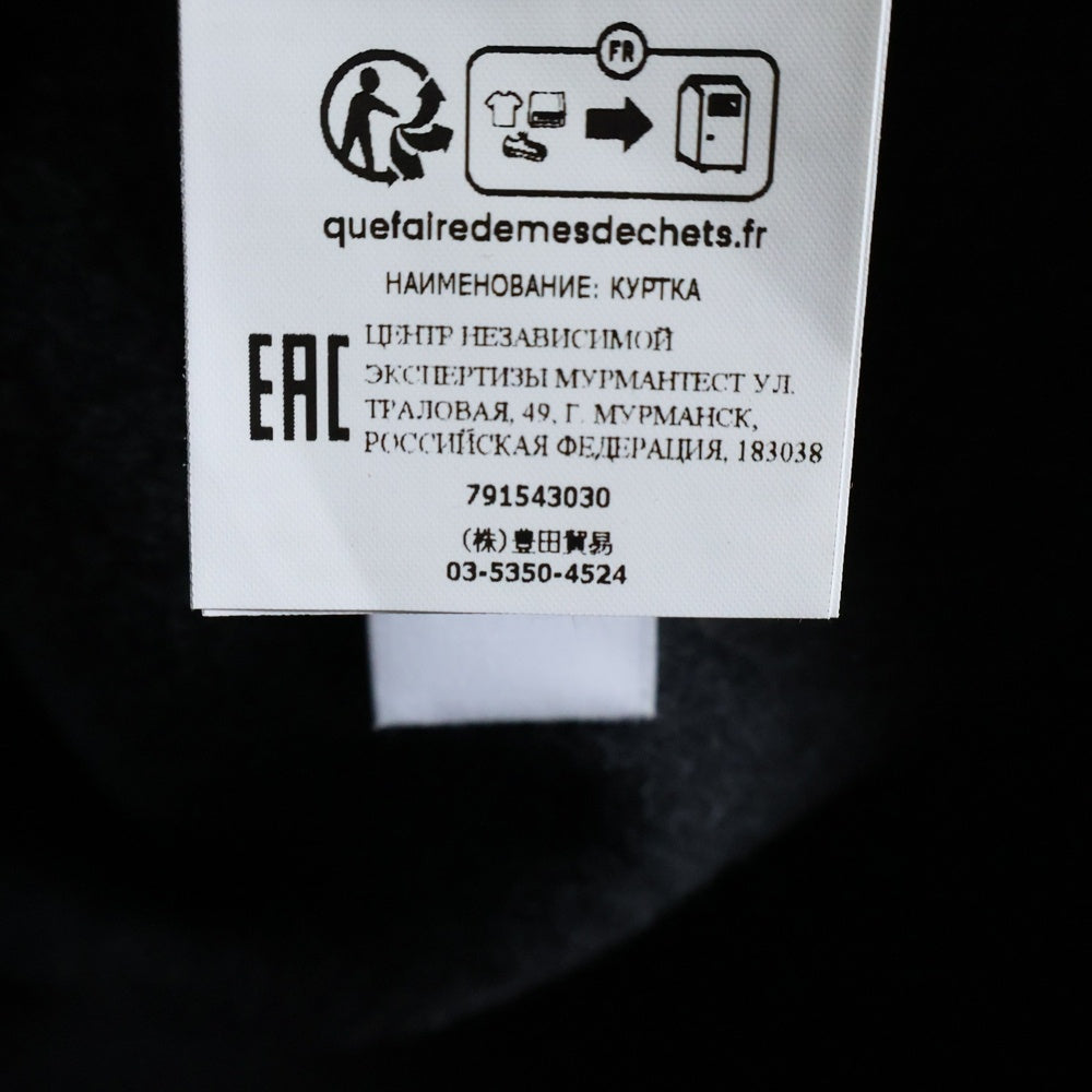 STONE ISLAND(ストーンアイランド) Wool Street Style Plain Logo Peacoats Coats ウール ストリートスタイル プレーン ロゴ ピーコート グレー 791543030