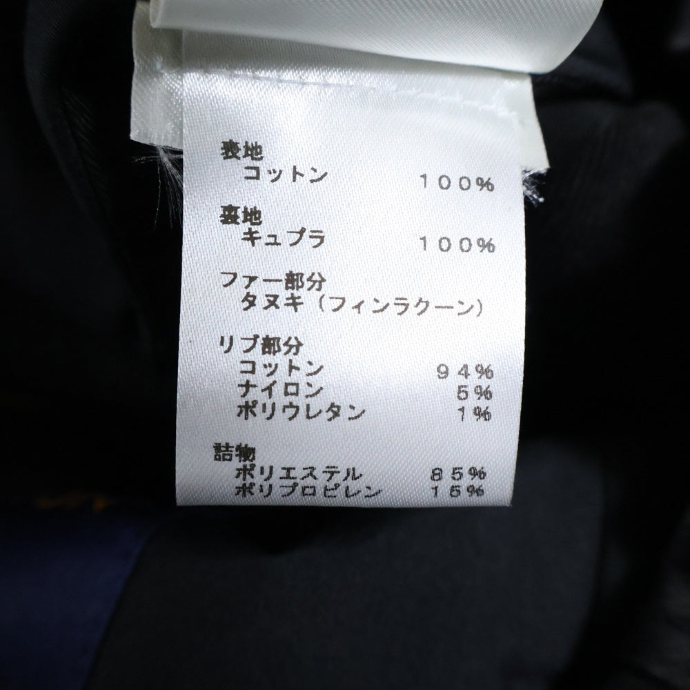 LOUIS VUITTON(ルイヴィトン) 24SS LV デニムブルゾンウィズファーフードブルゾン RM241M CCU HQA05W