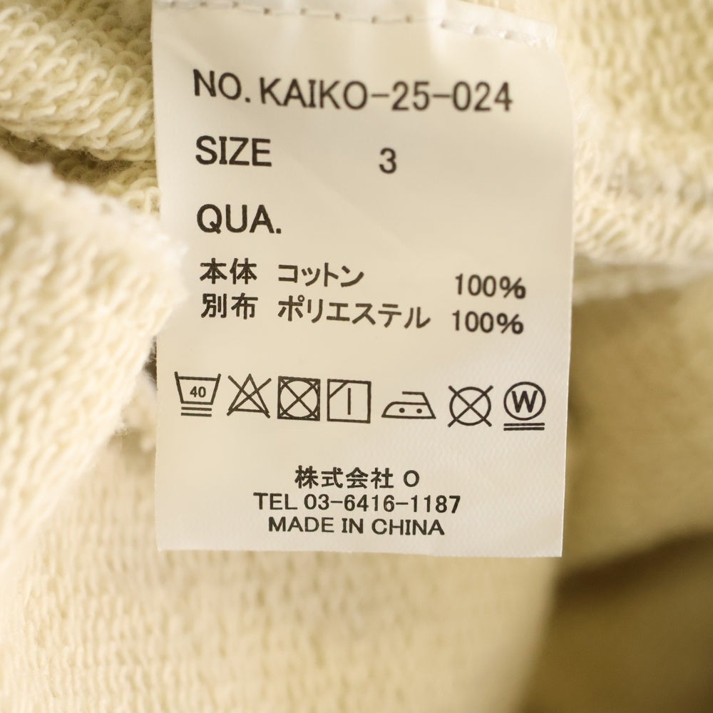 KAIKO(カイコー) CLOUD TROUSER ワイド スウェットパンツ ベージュ KAIKO-25-024