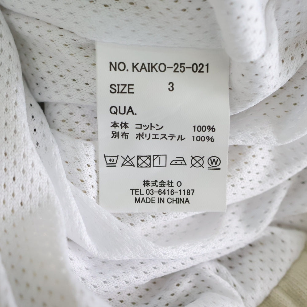 KAIKO(カイコー) CLOUD PARKA リラックスシルエットスウェット ジップアップフーディー ベージュ KAIKO-25-021