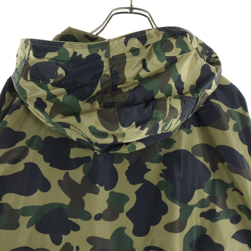A BATHING APE(アベイシングエイプ) カモフラ ジップアップ ナイロンシャークパーカー グリーン 001LJL301326M