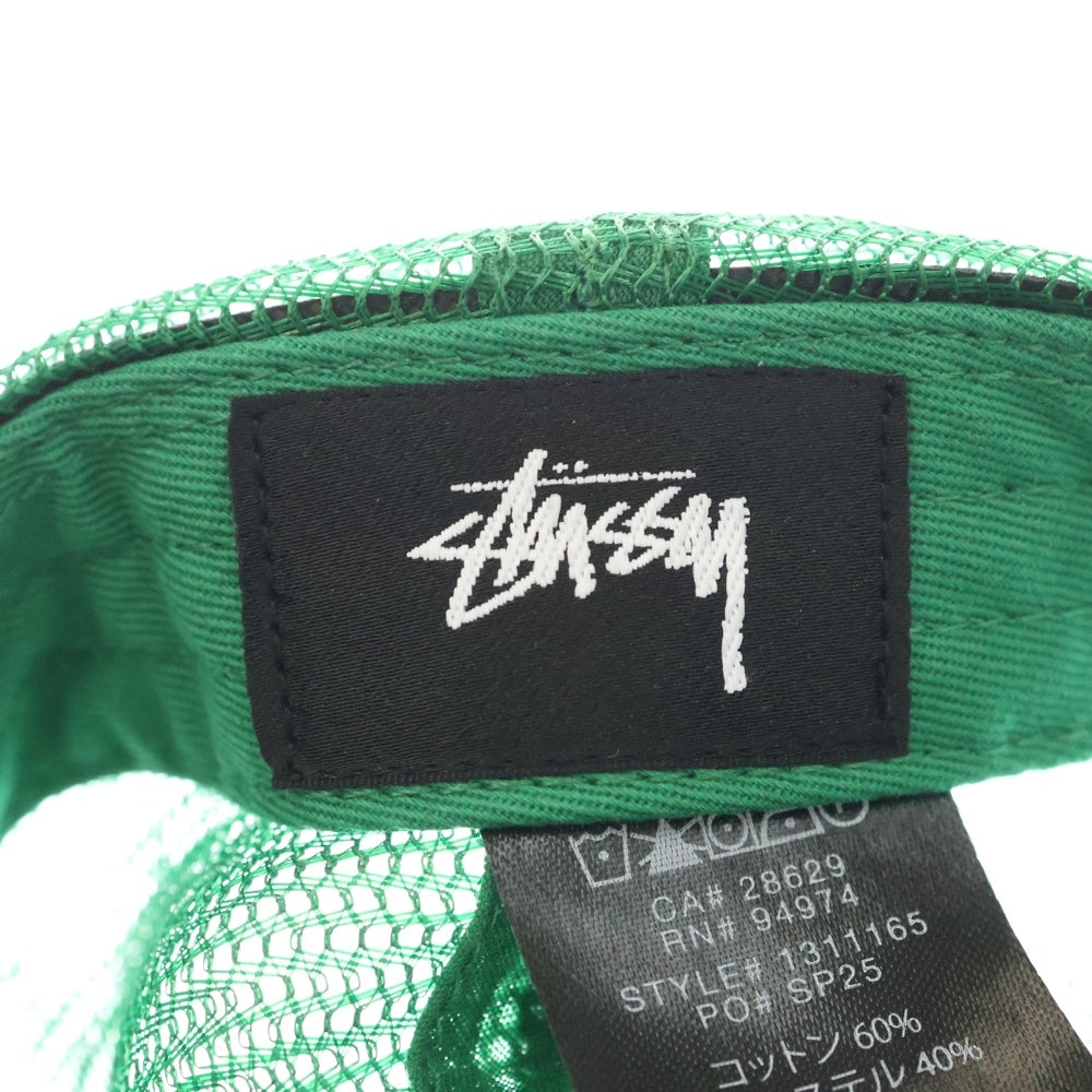 STUSSY(ステューシー) 25SS TRUCKER CAP トラッカーキャップ 帽子 グリーン