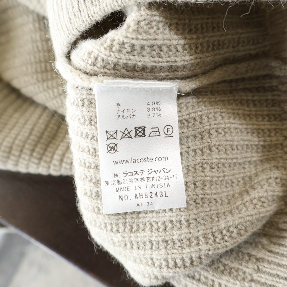 LACOSTE(ラコステ) Wool Knit Sweater クルーネックウールニットセーター ベージュ