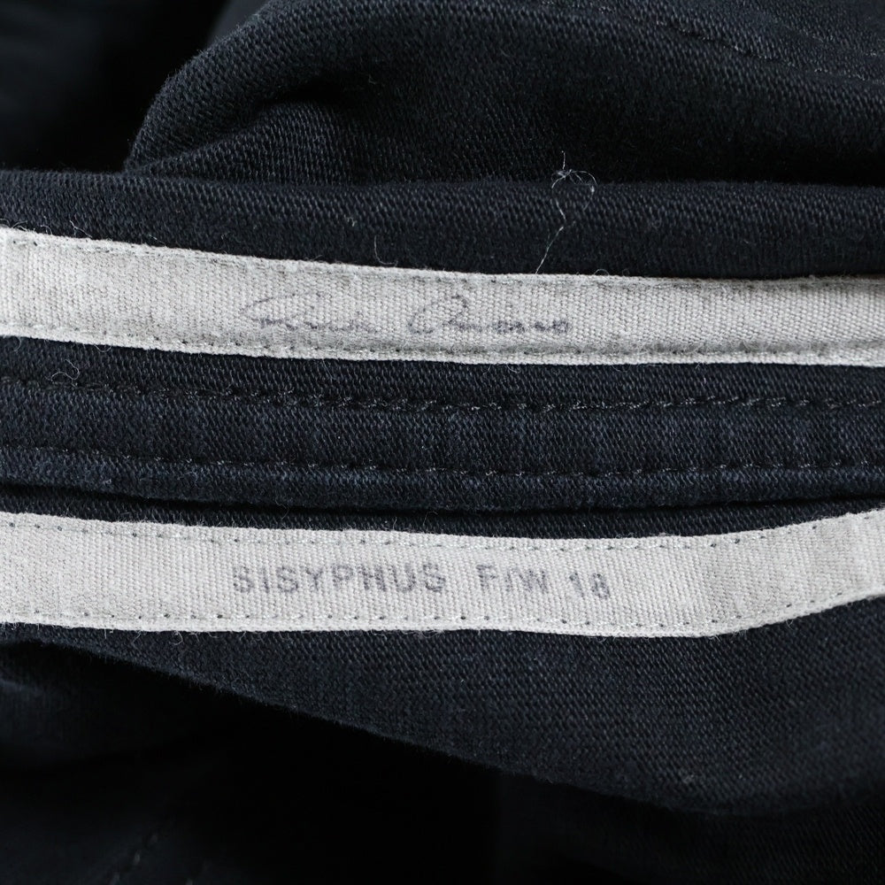 Rick Owens(リックオウエンス) 18AW Cargo Jog Pants カーゴジョグ ドローストリングパンツ ブラック