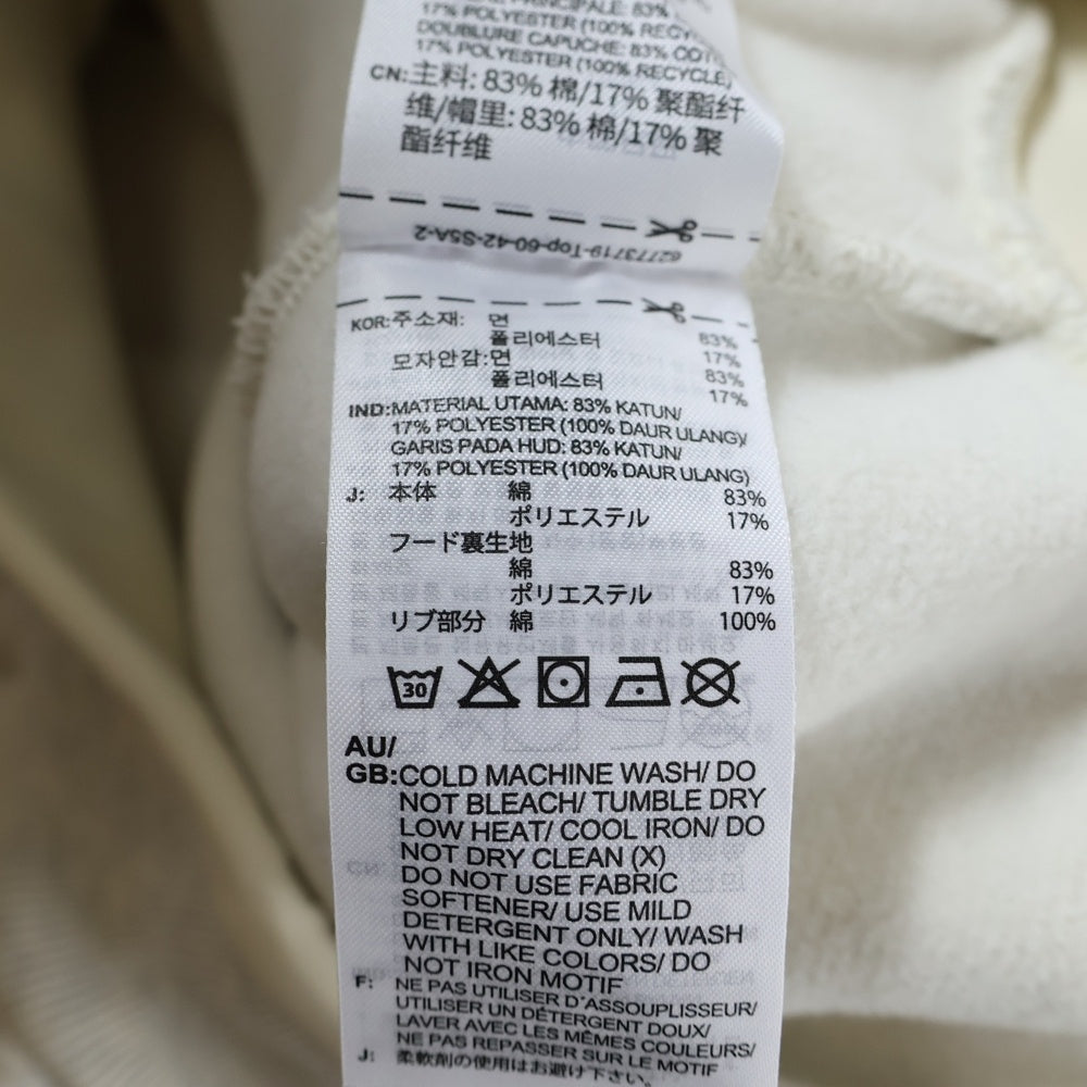 FEAR OF GOD(フィアオブゴッド) ×adidas Hoodie アディダス プルオーバースウェットパーカー フーディー グレージュ IS5308