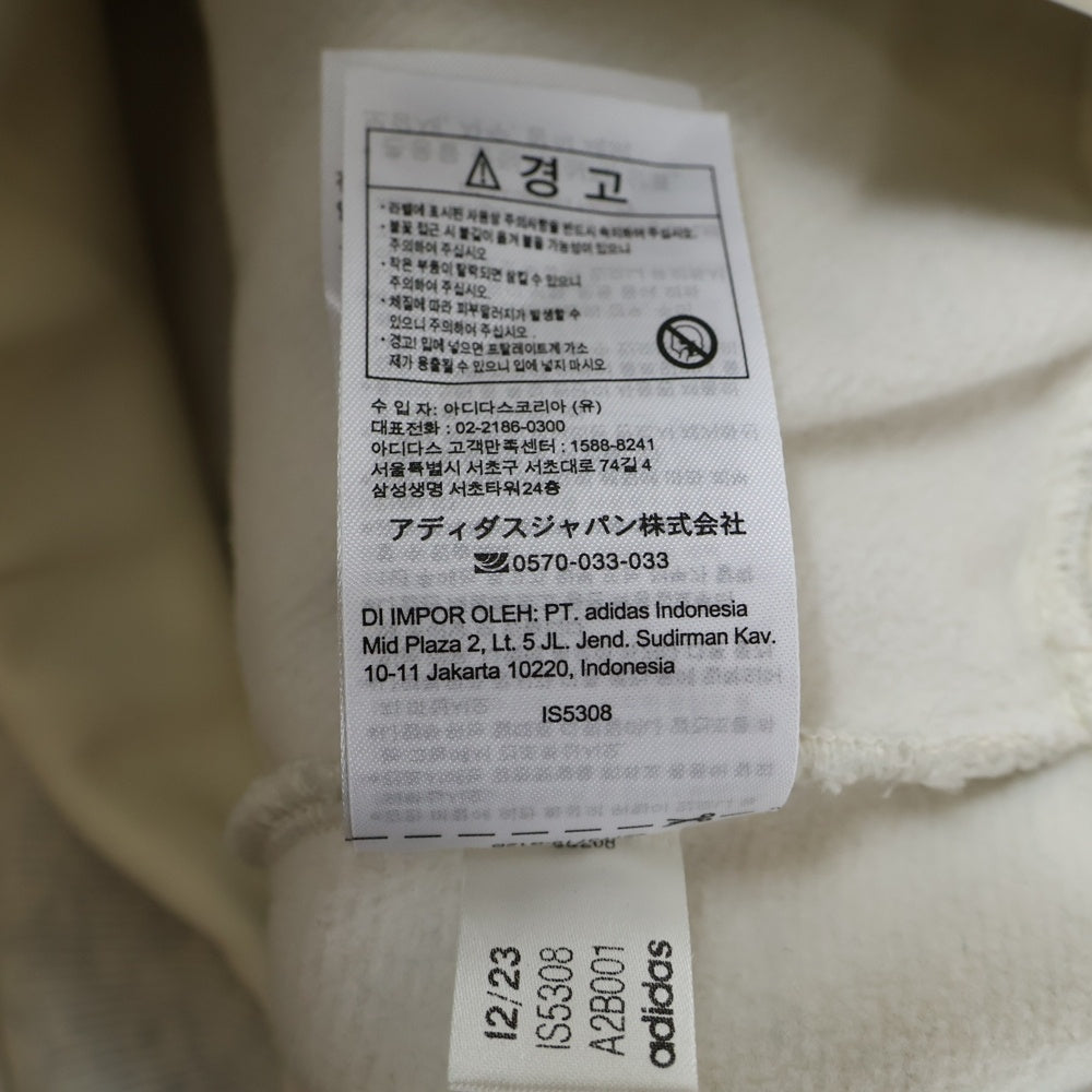 FEAR OF GOD(フィアオブゴッド) ×adidas Hoodie アディダス プルオーバースウェットパーカー フーディー グレージュ IS5308