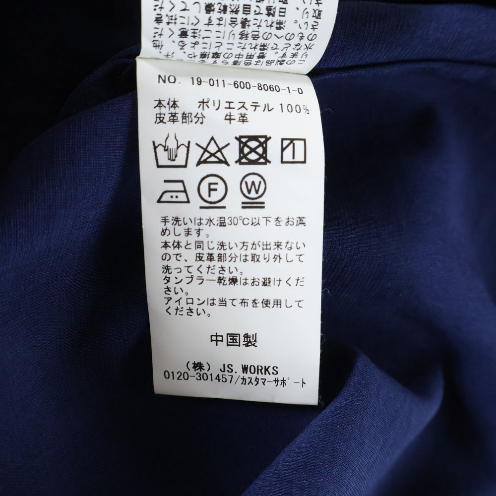 JOURNAL STANDARD(ジャーナルスタンダード) ジップアップ フーデッド ジャケット ブルー 19-011-600-8060-1-0
