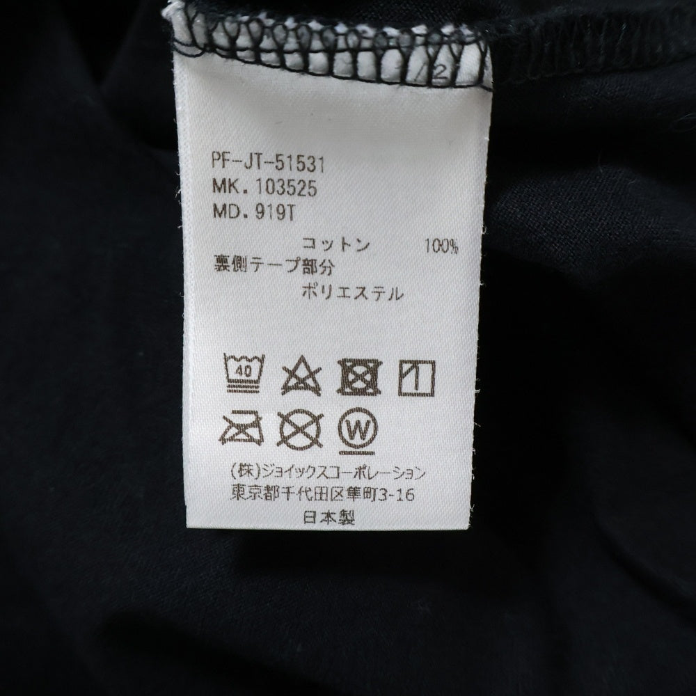 Paul Smith(ポールスミス) フロントプリント 半袖Tシャツ カットソー ブラック