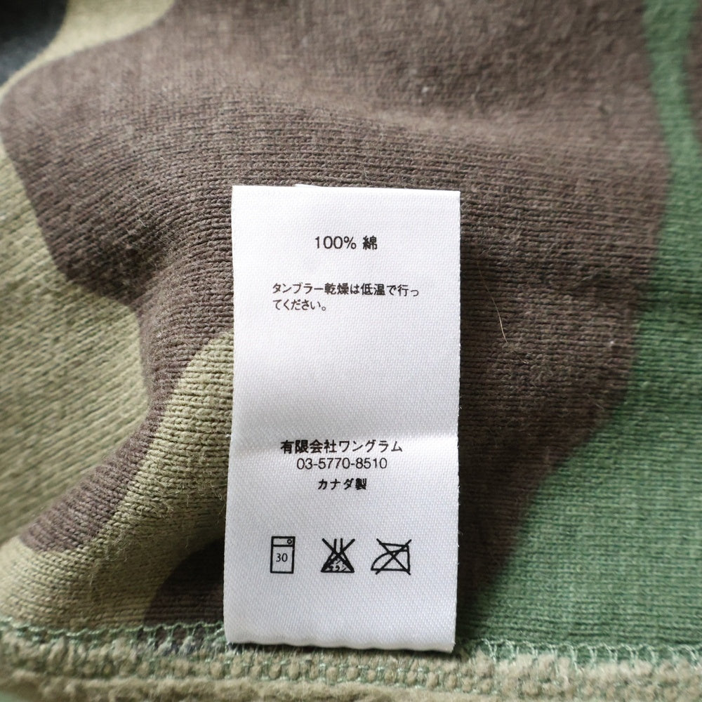 SUPREME(シュプリーム) 15AW Box Logo Crewneck カモフラージュ 迷彩 ボックスロゴ クルーネックスウェットトレーナー カーキ