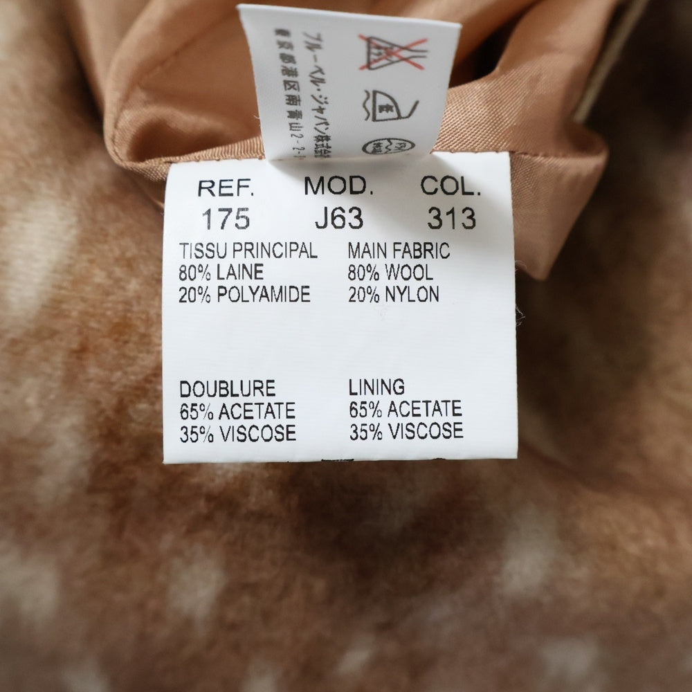 CARVEN(カルヴェン) 13AW Flare Skirt バンビ フレアスカート ミニスカート ブラウン レディース