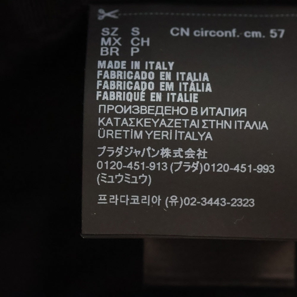 PRADA(プラダ) Logo Bucket Hat ロゴ刺繍 バケットハット 帽子 1HC137 2CXL