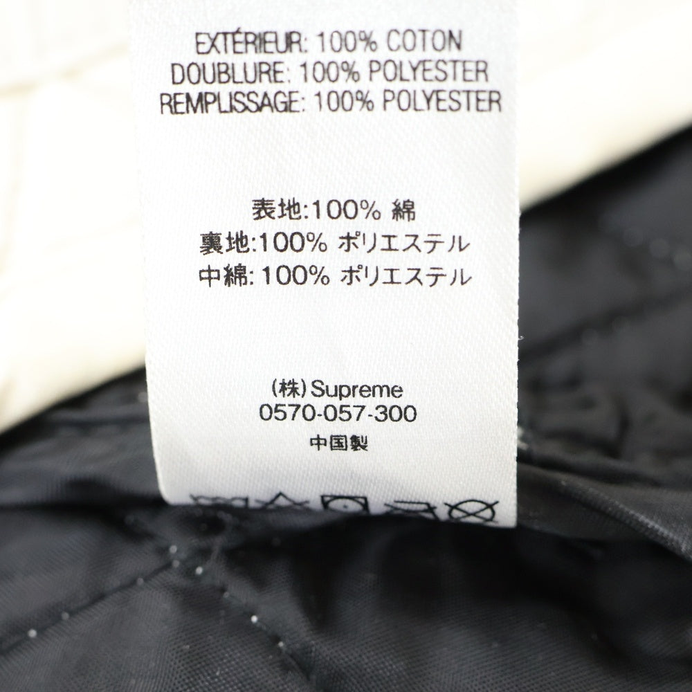SUPREME(シュプリーム) 20AW Chains Quilted Jacket チェーンプリント キルティング ジャケット ホワイト