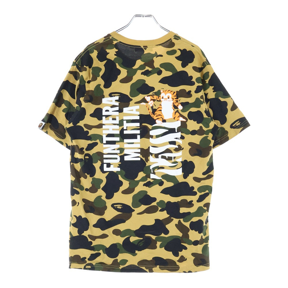 A BATHING APE(アベイシングエイプ) Tiger Camo S/S Tee フロントタイガープリント半袖Tシャツ マルチ 001CSG301001X
