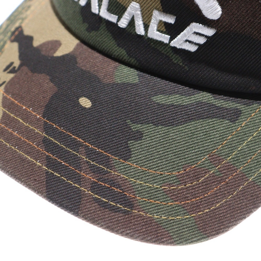EVISU(エビス) 23SS ×PALACE Denim Mesh Trucker Cap パレス 刺繍 カモフラージュ 迷彩 メッシュトラッカーキャップ 帽子 カーキ