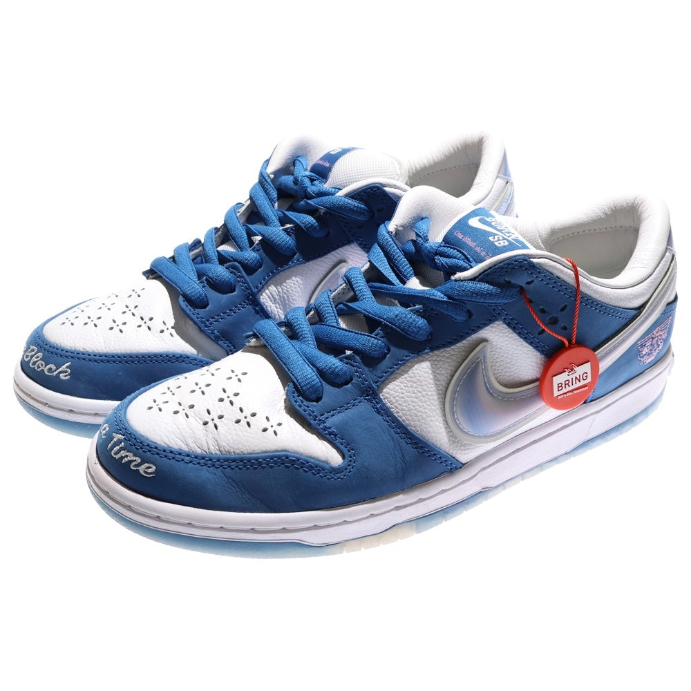 NIKE SB(ナイキエスビー) ×Born x Raised DUNK LOW PRP QS ボーンレイズド ダンク ローカットスニーカー ホワイト/ブルーUS9.5/27.5cm FN7819-400