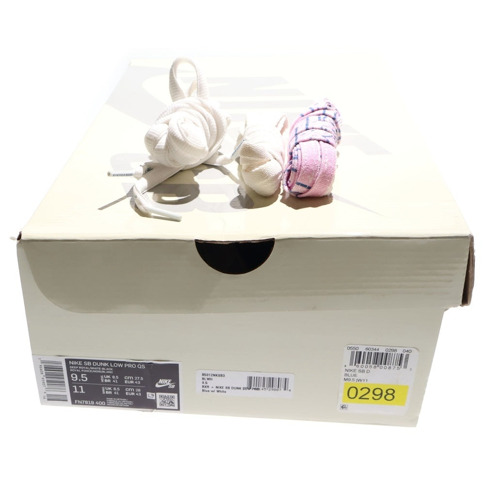 NIKE SB(ナイキエスビー) ×Born x Raised DUNK LOW PRP QS ボーンレイズド ダンク ローカットスニーカー ホワイト/ブルーUS9.5/27.5cm FN7819-400